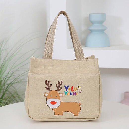 Pengjing Handbag Canvas Bag Valentine's Day Simple Office Workers and Students Versatile Lunch Box Chinese Valentine's Day Tote Mommy's Work Lunch Box Cute Fawn Small Square Bag - Khaki