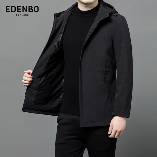 Attenborough Men's Casual Hooded Jacket Men's Autumn and Winter Jacket Windproof Jacket Black - Upgraded Model 175/92A (XL)