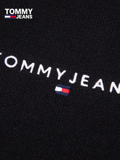 Tommy Hilfiger New Year's gift soft and comfortable men's simple embroidered cotton knitted scarf 12649 OS black BDS