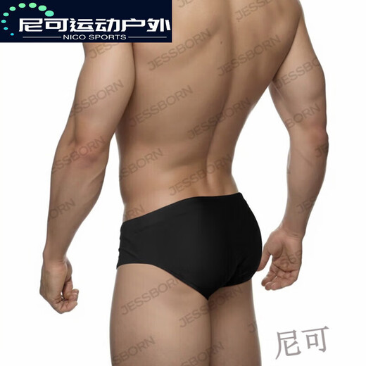 JESSBORN艺考男士三角泳裤纯色锦纶罩杯防尴尬游泳裤温泉冲 黑色不带罩杯 2XL 均码