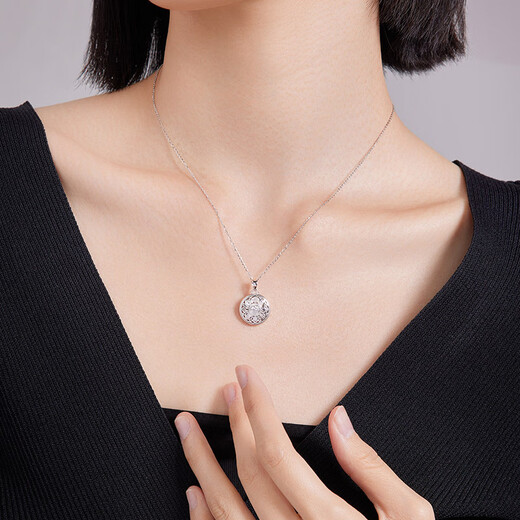 Liuguifu Jewelry Eight Treasures Compass Pt950 Platinum Pendant Men and Women Auspicious Ruyi Necklace for Wife’s Birthday Gift 3.30g + Brand Gift Box + Silver Chain + Can Write Greeting Cards