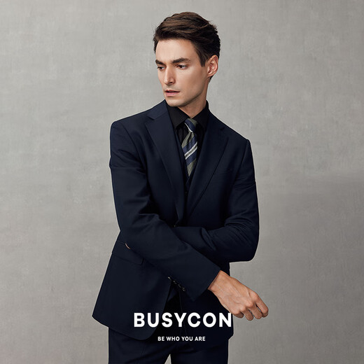 BUSYCON High-End Suit Suit Business Casual Suit Men's Groom Wedding Dress Wedding Professional Wear Formal Three-piece Set Navy Blue (Top + Pants) High Quality 3XL 56 Reference Weight 180-190Jin Jin is equal to 0.5 kg