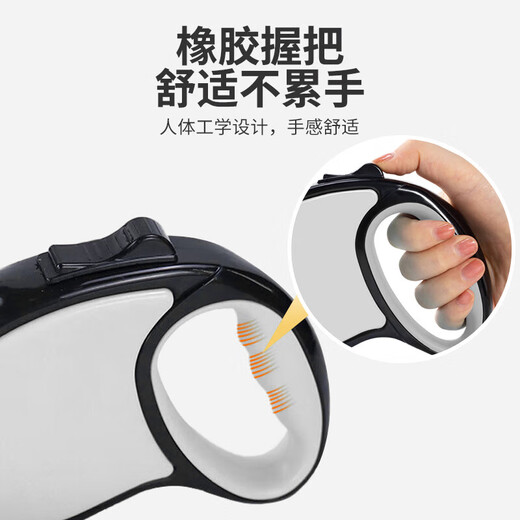 Sweet Wave Sea Dog Rope Automatic Retractable Dog Leash Cat Walking Leash Dog Leash Puppy Large Dog Pet Supplies
