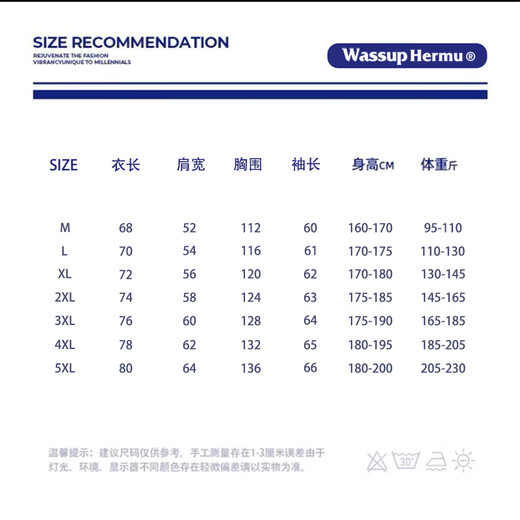 WASSUP HERMU official trendy brand sweatshirt for men in autumn and winter with relaxed feeling Henry collar waffle long-sleeved T-shirt American style inner layering shirt gray 2XL (recommended 145-165Jin Jin equals 0.5kg)