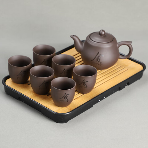 Fat Donglai's same style teapot set with tea tray, large capacity purple clay teapot, tea set, home office, large teacup, living room, general teapot (do not forget the original intention), one pot, eight cups, standard