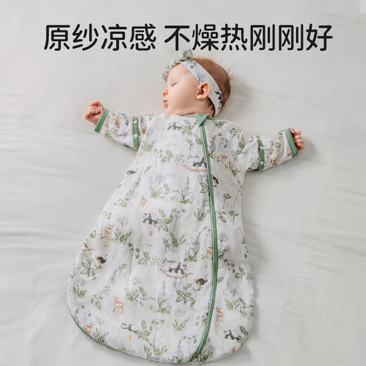 OUYUN baby sleeping bag summer bamboo cotton gauze integrated children's anti-kicking quilt sleeping bag 64 Panda Jungle 65 31
