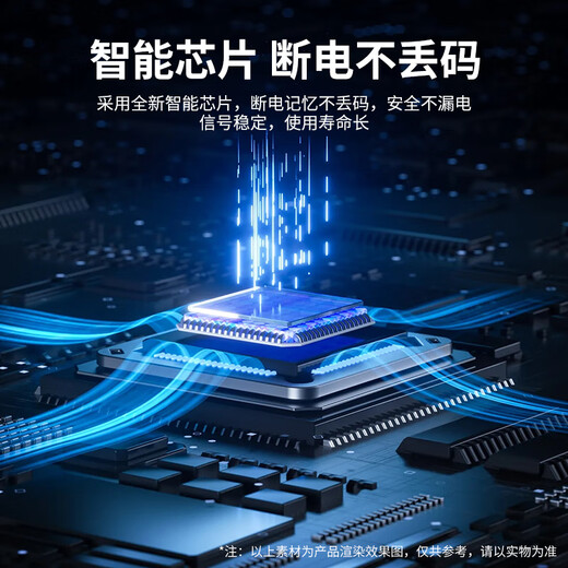 Dongpuli is suitable for original Skyworth TV remote control YK-8600J 6802J-00 8608J 11J voice YK-8600J voice model