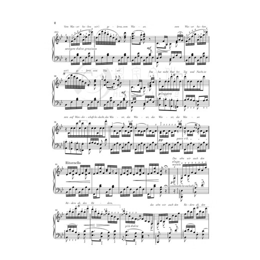 李斯特 漫游曲 改编自舒伯特 美丽的磨坊女 D795 钢琴独奏 亨乐原版乐谱书 Liszt Wandern aus Die schone Mullerin D795 Klavier HN1051 单本