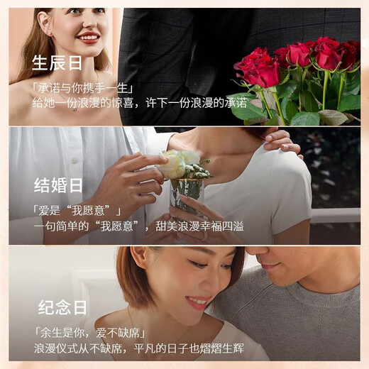 Saturday Blessing Platinum Necklace Women's Beating Heart Pendant Girls Pearl Valentine's Day Gift Girlfriend Ring Applicable Friend Ring