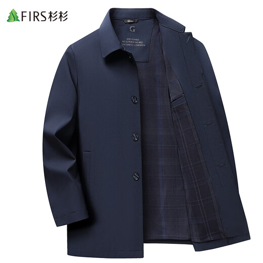 Shanshan anti-wrinkle jacket men's spring and autumn business casual lapel windbreaker dad workwear executive jacket men's clothing