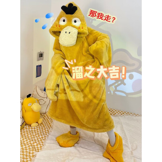 刘潮布儿童睡袍冬季连帽家居服社恐沙雕加绒法兰绒秋虎鲸cos服装搞怪睡 F45-JS绒#4839白蓝鲨鱼(加厚升级 80 女M