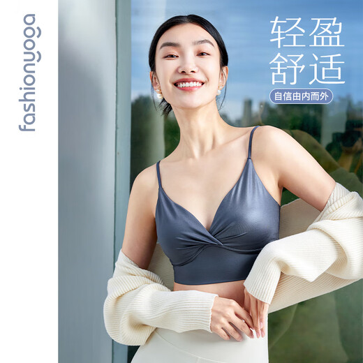 Fansheng Yoga Pilates Sexy Elegant Underwear Camisole Sports BRA Outerwear F15120 Removable Breast Pad Glossy Gray M