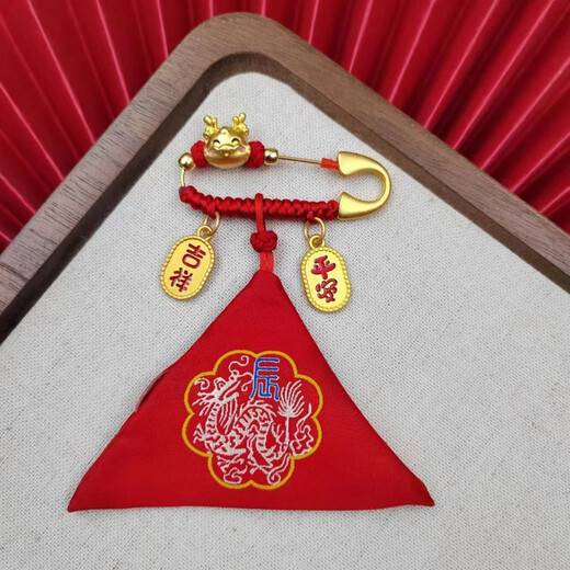 WEISHINI twelve zodiac ancient gold safety pins to prevent punctures for babies, shock pressure triangle lucky bags, fetal hair bags, diy empty bags, zodiac dragon fetal hair bags