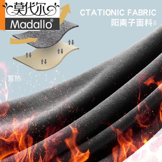 Modal men's thermal underwear set slim tight vest plus velvet thickened thermal pants thin German velvet long johns leggings C005 set light gray 3XL recommended 180-220Jin Jin equals 0.5 kg