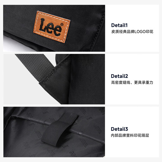 Lee trendy backpack male high school student school bag female casual backpack large capacity travel junior high school computer bag black