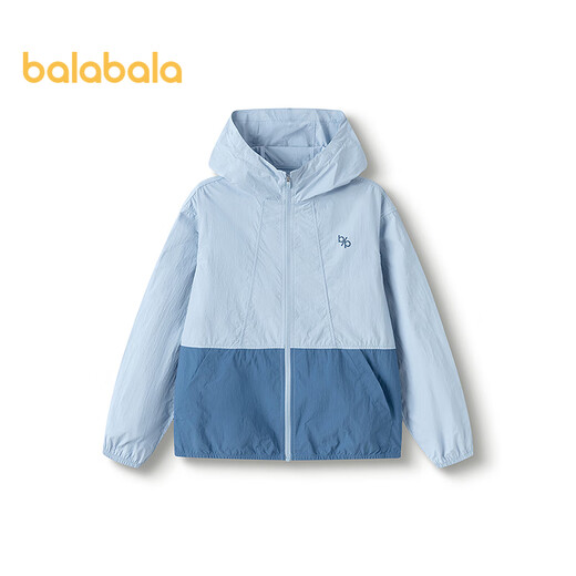 Balabala children's sun protection clothing for boys and girls 2025 summer baby parent-child skin clothing light and cool 208225105203
