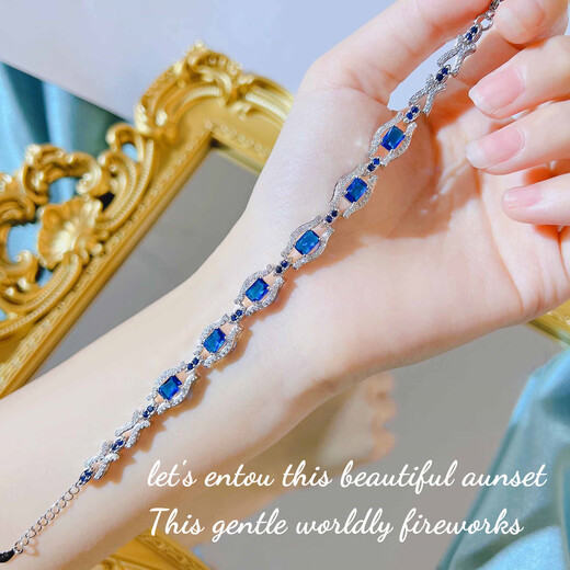Library Selects New Eye of Turin Imitation Natural Tanzanite Bracelet Internet Celebrity Same Heavy Industry Royal Sapphire Colorful Bracelet for Women Blue Diamond Bracelet 16+4cm
