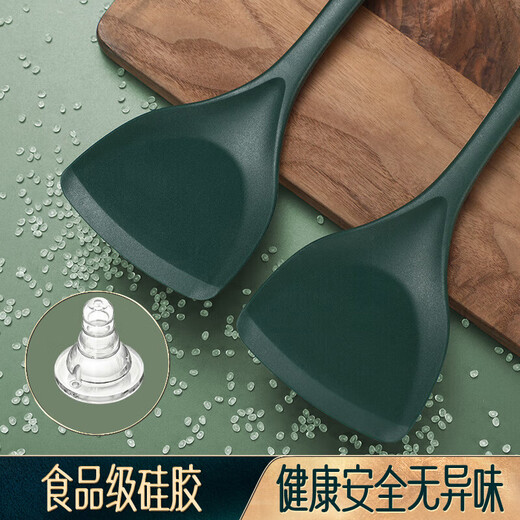 Shining high-quality spatula, silicone spatula, high temperature resistant kitchenware set, frying spoon, cooking spatula, non-stick special spatula, soft spoon, food grade, affordable silicone spatula, high temperature resistant 230 C