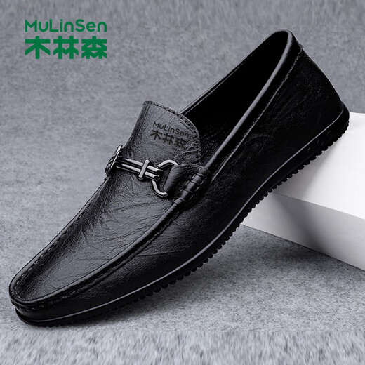 MULINSEN Doudou shoes men's casual leather shoes soft sole men's business leather shoes slip-on shoes for men T8826