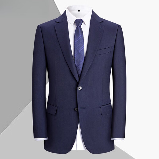 JIARMAY High Luxury High-end Suit Suit Men's Formal Wedding Banquet Business Double-breasted Silk Wool Suit Men's Royal Blue 165B