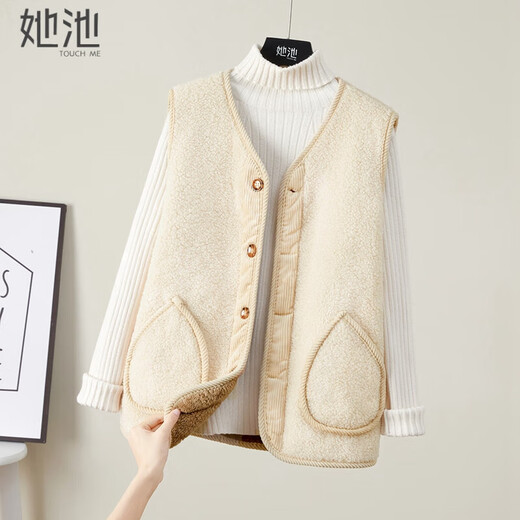 She pool thickened vest 2025 autumn new women's loose V-neck single-breasted plush warm vest