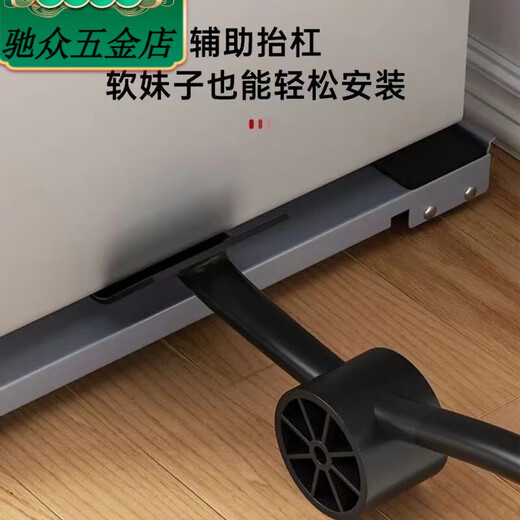 Базовая стойка для стиральной машины Junsheng, съемный кронштейн для шкива, стойка для артефактов, универсальная стойка для хранения, роликовая подушка, кронштейн по высоте, Yahei 24, колесная пара, обновленная версия