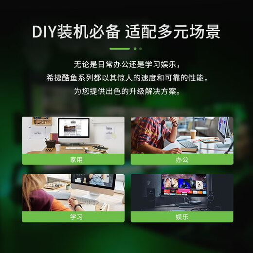 Seagate mechanical hard drive 3.5-inch SATA interface Barracuda series desktop computer hard drive storage expansion 6TB 5400 rpm ST6000DM003