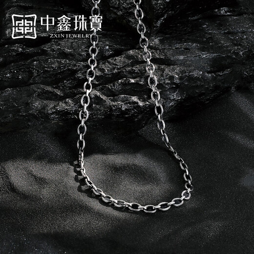 Zhongxin Jewelry Trendy Black Ring Buckle PT950 Platinum Necklace Electric Black O-shaped Clavicle Chain Simple Platinum Plain Chain for Men and Women 47.7g (59cm)