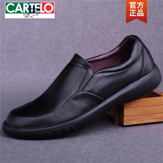 CARTELO Men's Genuine Leather Business Casual Leather Shoes Men's First Layer Cowhide Soft Leather Men's Casual Shoes Thick Sole Men's Leather Shoes Men's Shoes Black Black Sleeves 40 Standard Leather Shoes Regular Size