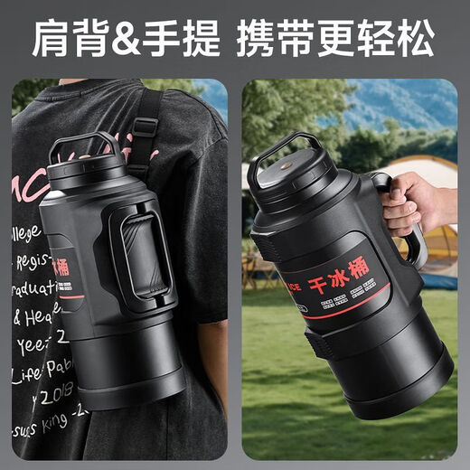 Cupxinge 304 stainless steel large capacity explosion-proof thermal insulation and cold insulation handle and strap for convenient takeout and carrying dry ice thermos pot free engraving black 6L dry ice bucket