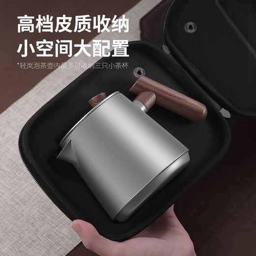 Vibixi pure titanium Qinglan travel tea set outdoor kung fu tea set small set camping boiling water teapot portable quick cup Qinglan-one pot and one cup (tea cup*1)