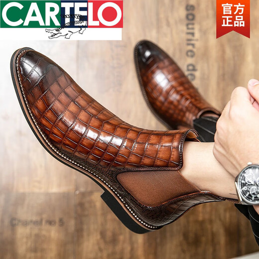 Cartelo Hairstylist Plus Velvet Chelsea Boots Pointy Martin Boots British Crocodile Patrón de cocodrilo Nuevas botas cortas de cuero Aumenta altura dentro de Xu M841-2 marrón (agregado más terciopelo) 38