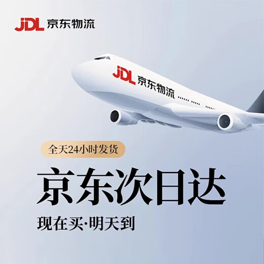 Zuoyou Zhonggong step slope mat 100*30*14cm curb slope mat rubber plastic car curb slope threshold climbing step mat