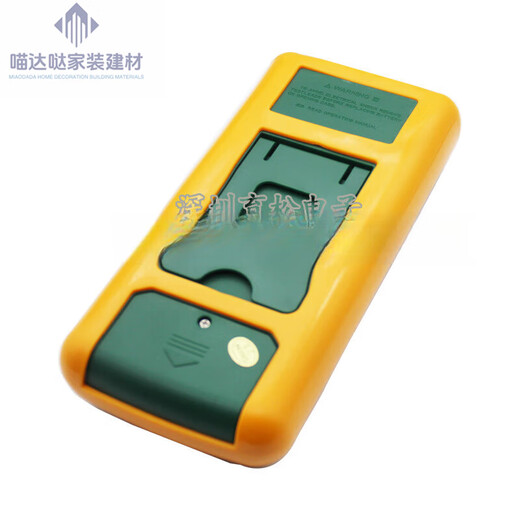
BST-9205M Digital Multimeter Large Screen Display Anti-Fire Protection