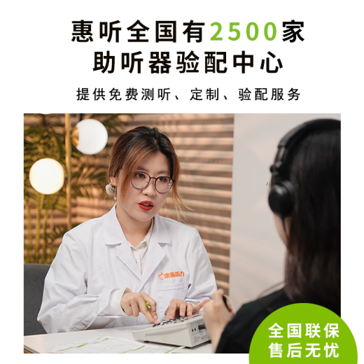 惠听原装进口德国助听器电池雷特威峰力西门子P10P13P312P675引擎 【德国进口】+P312+日期新鲜 10版【60颗】+送干燥盒+收纳盒