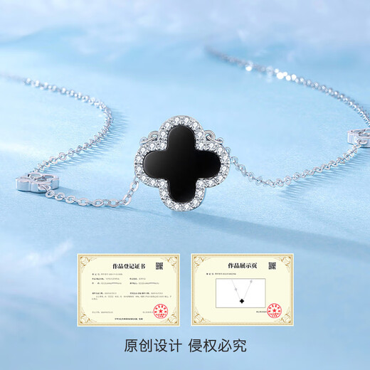 LAOLATU four-leaf clover platinum necklace for women PT950 platinum 2025 new Chinese Valentine's Day gift for girlfriend and wife PT950 platinum four-leaf clover set chain red agate
