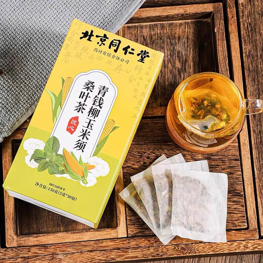 Peking Tongrentang Pang Donglai Health Tea Grüne Geld Willow Mais Schal Maulbeerblatt Tee knuspriger Blutzucker und Fettdruck knuspriger Tee Drei offizielle authentische Geschäft Offizielle 2 Kisten [offizielles authentisches Produkt] Safer direkter Abnahme