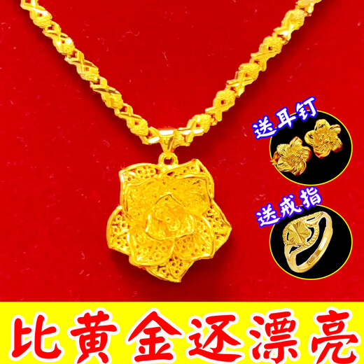 Tanhai Vietnamese Sand Gold Necklace Gold Color Women's Style Generous Pure Gold Pendant Jewelry 999 Long Lasting Gold-plated Gold Peacock Pendant + Heart Chain Collection Free Ring