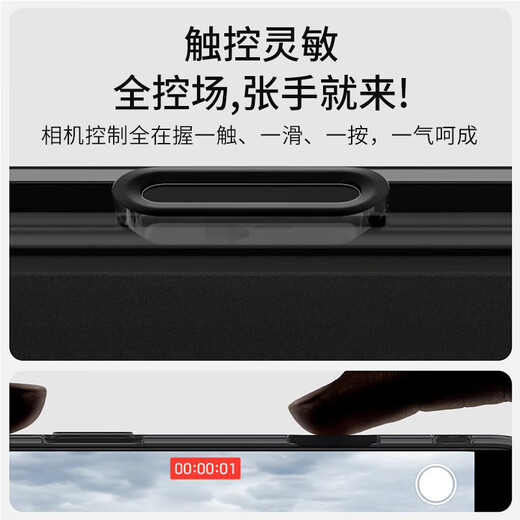 spigen [Smart touch button camera control] for Apple iPhone 16Pro Max mobile phone case new 16pro full-inclusive anti-fall protection case MagFit magnetic case Clock Royal Limited Edition iPhone 16 Pro Max