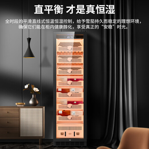 CIGARLOONG 408C cigar cabinet with constant temperature and humidity, cedar wood lining, choleric water, ionized ammonia removal and moisturizing cabinet, smart WiFi remote control compressor, cigar cabinet, constant temperature and humidity control, cigar cabinet, 2m high, black, clean ammonia + WiFi + cedar wood liner and shelf, thick style