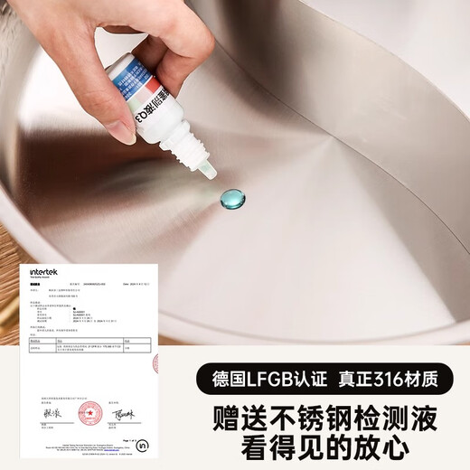 YIYIPAI thickened 316 stainless steel mandarin duck pot hammer pattern hot pot basin household pot induction cooker special 2025 new model mandarin duck hammer pattern three-layer steel thickened with lid 28cm