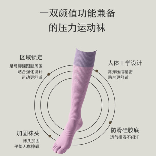 Catman five-finger yoga socks for women, professional sports non-slip, 3 pairs of long split-toe Pilates fitness calf socks, coffee + dark gray + black, 3 pairs, one size fits all, 35-39