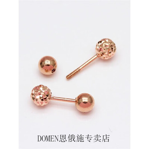 DOMEN Old Phoenix Gold Store Style Russian 585 Purple Gold Plated Earrings Simple Glossy Bean Plated 14K Color Gold Screw Bean Earrings (Rose Gold Pair)