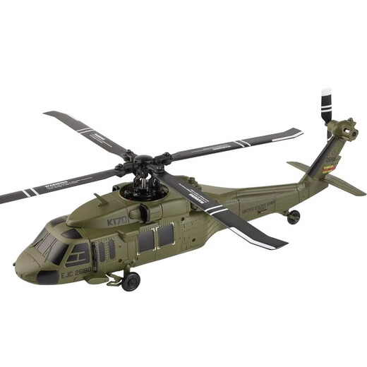 Weili Star Le nouveau produit de Weili K170 Black Hawk UH60L hélicoptère télécommandé à quatre canaux simulation à 4 hélices sans balais à hauteur fixe modèle d'avion à hauteur fixe Hélicoptère K170 Black Hawk ensemble complet prêt à voler Shuangfei-Sidian