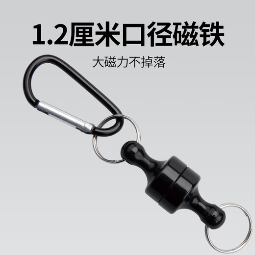 Fishing fan telescopic buckle Luya easy-pull buckle fishing anti-lost hand rope steel wire carabiner outdoor Luya key chain