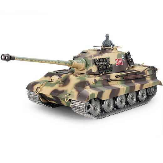 恆龍（HENG LONG）遥控坦克超大儿童玩具车电动战车可发射攀爬履带式虎王坦克模型 7.0版升级版 1800毫安电可行驶25分钟左右