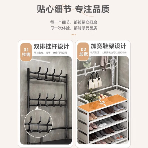 Xinwujia Dustproof Shoe Rack Home Storage Rack Student Dormitory Door Shoe Rack Rental Bedroom Multi-layer Shoe and Hat Integrated Rack White-4 Layers 60CM Upgraded Dustproof Style