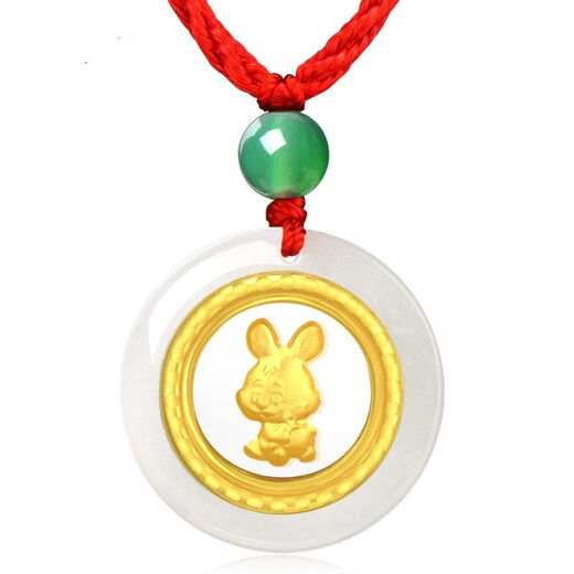 Chi Pan Pure Gold Hetian Jade Twelve Zodiac Pendant Gold Inlaid Jade Men and Women Peace Buckle Necklace Children's One Year Old Animal Year Gift Chenlong + Random Lanyard Gift Box + Certificate