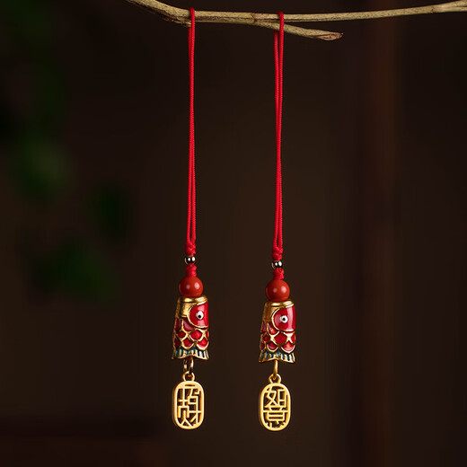 Hangyun Youshell Koi mobile phone lanyard carp mobile phone chain key chain pendant exquisite mobile phone chain pendant for men and women couple bag pendant Chinese style ancient trend mobile phone U disk anti-lost rope Ruyi Koi-double bead style