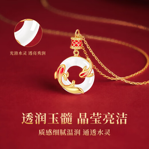 GLTEN Koi Peaceful Buckle Silver Necklace for Women 2025 New Jade Pendant Birthday Gift for Girlfriend and Wife Koi Peaceful Buckle Necklace + Certificate